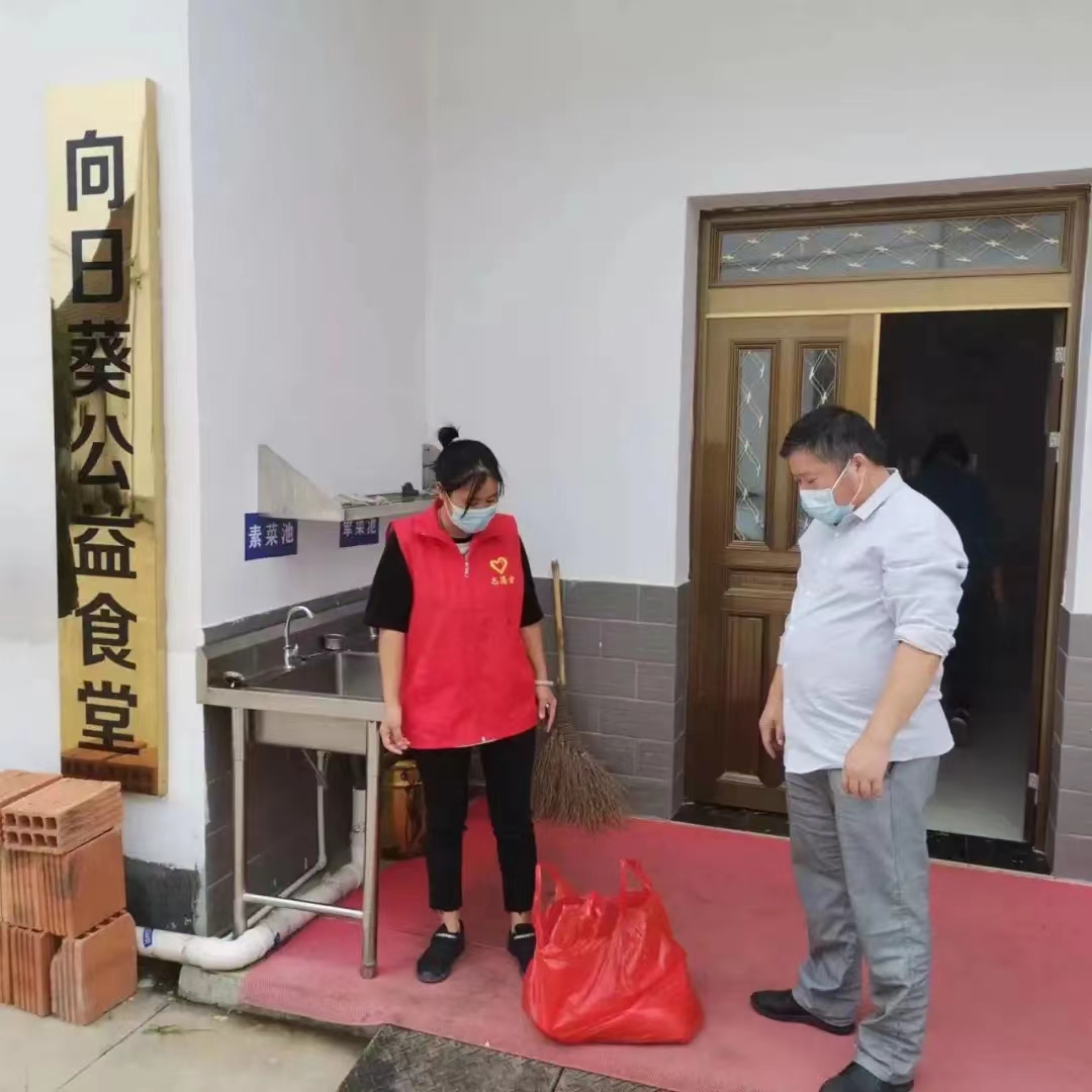 微信图片_20220909181844.jpg