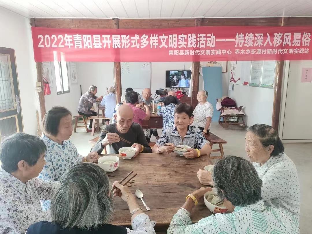 微信图片_20220909181927.jpg