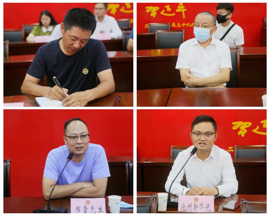 微信图片_20220909213507.jpg