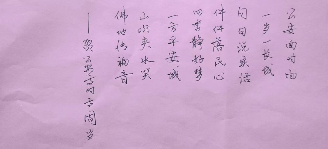 微信图片_20220909213523.png