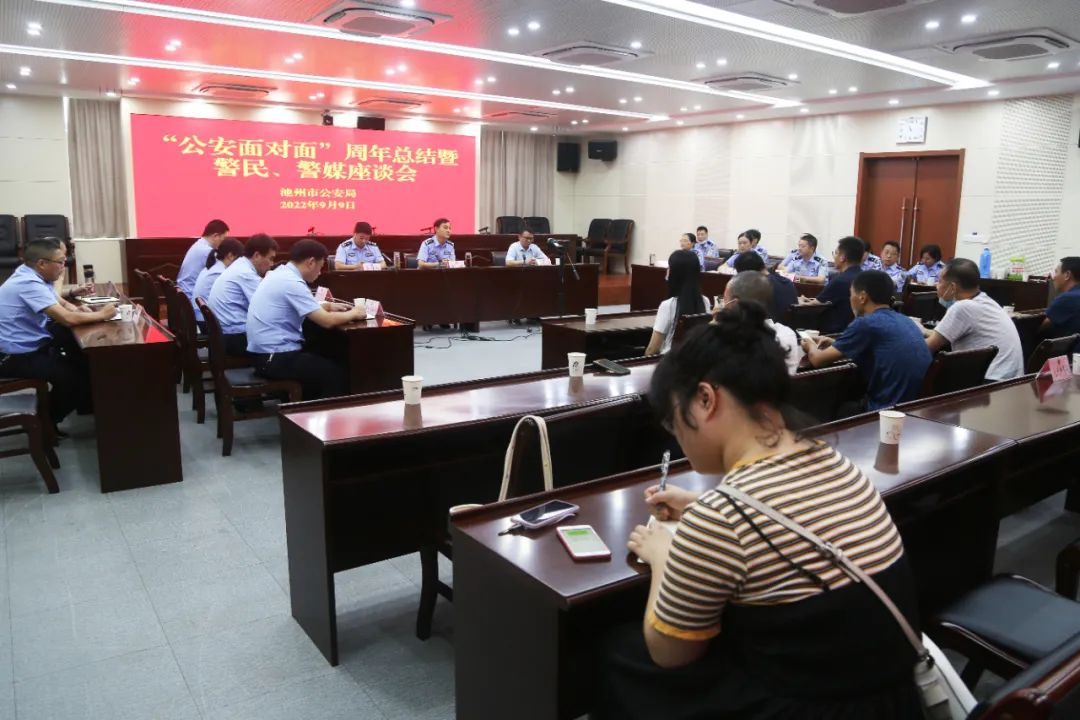 微信图片_20220909213519.jpg