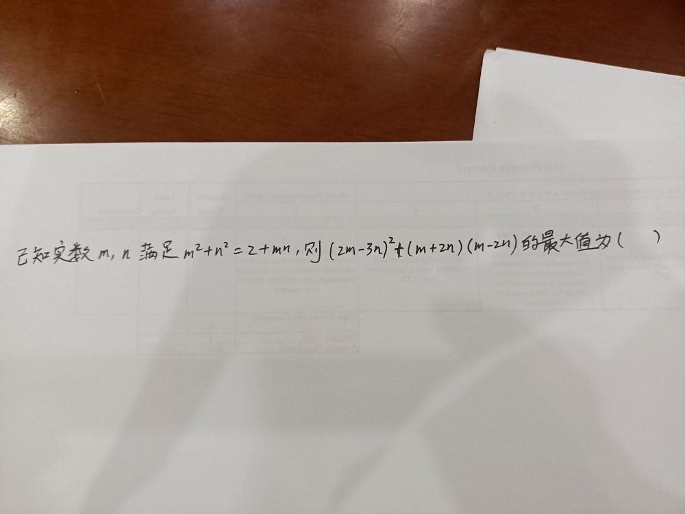20220909233741front2_0_297419_FtfsQqlm1R4FQ1txPPhXWdmdOPju.jpg