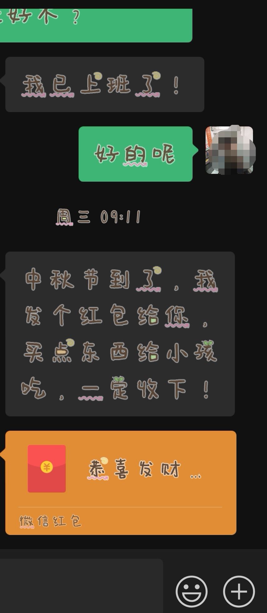 20220910102126front2_0_144438_FpwGB2_RjlqLyu0sPCBqwZ2NKMxs.jpg