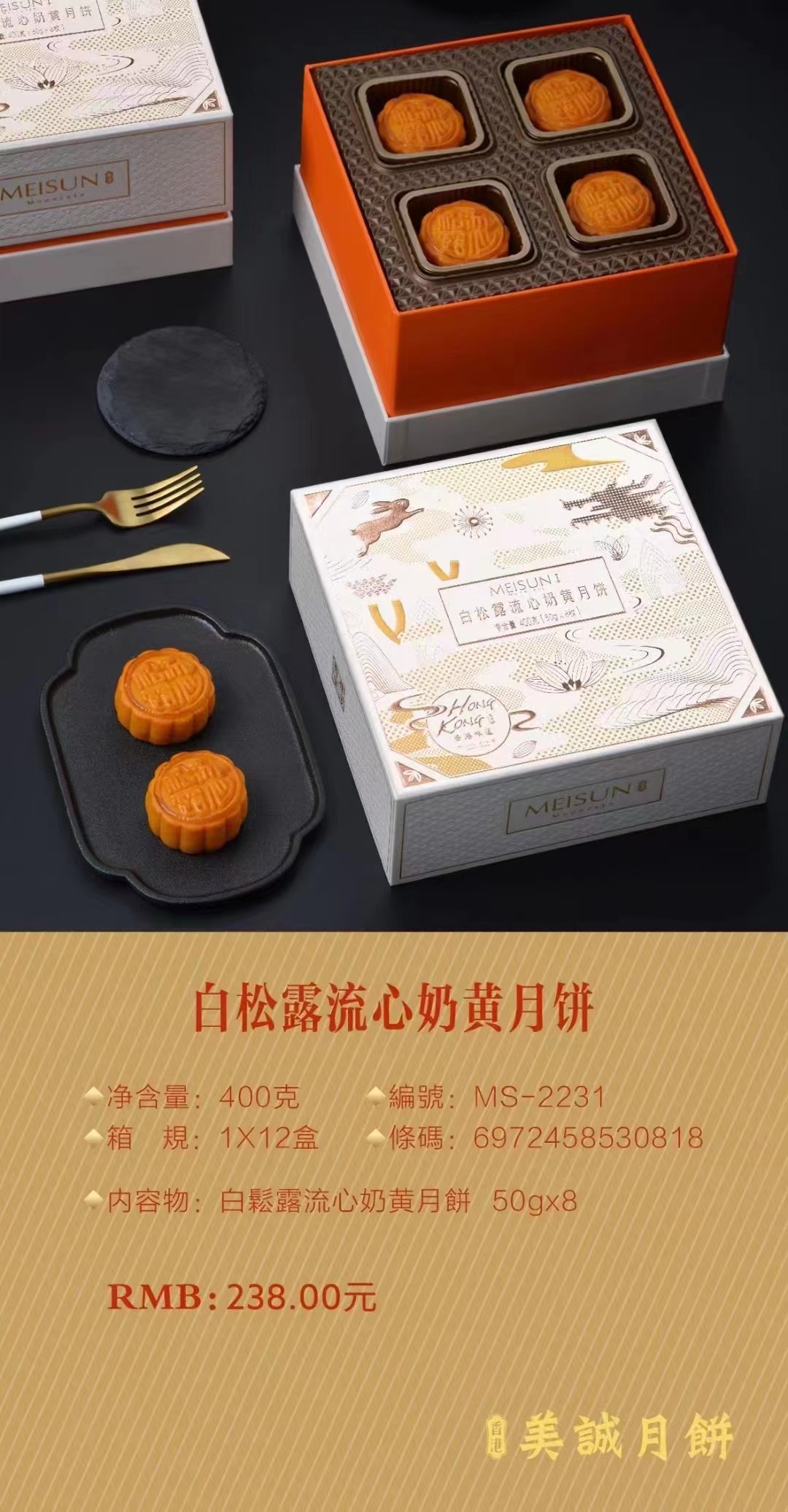 微信图片_20220910110401.jpg