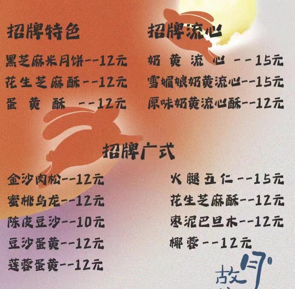 微信图片编辑_20220910110518.jpg