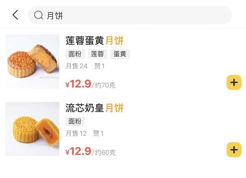 微信图片编辑_20220910110720.jpg