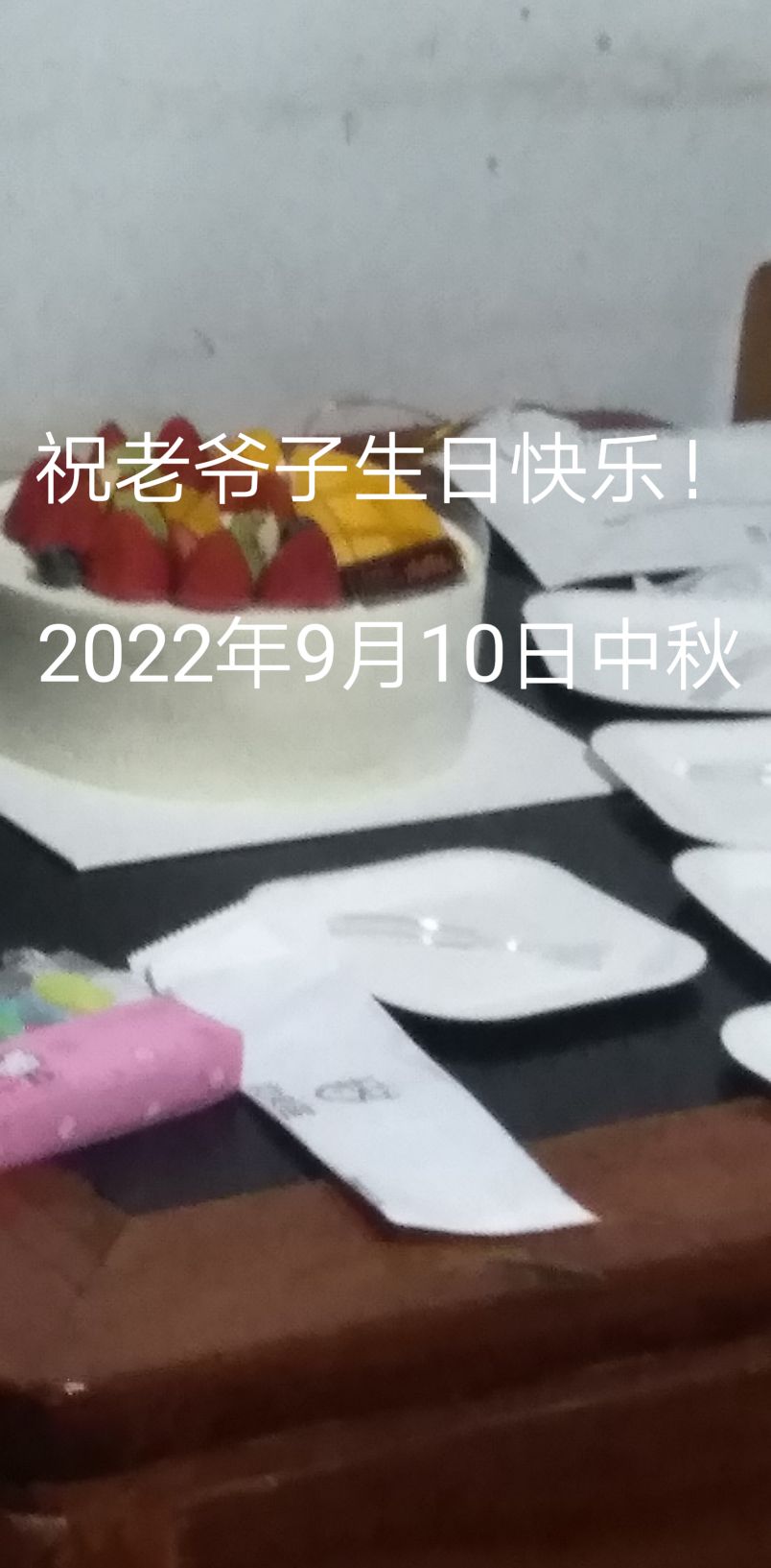 20220911064727front2_0_300662_FjGd8hrWu4ibmsMsL-nSTBVmQInh.jpg