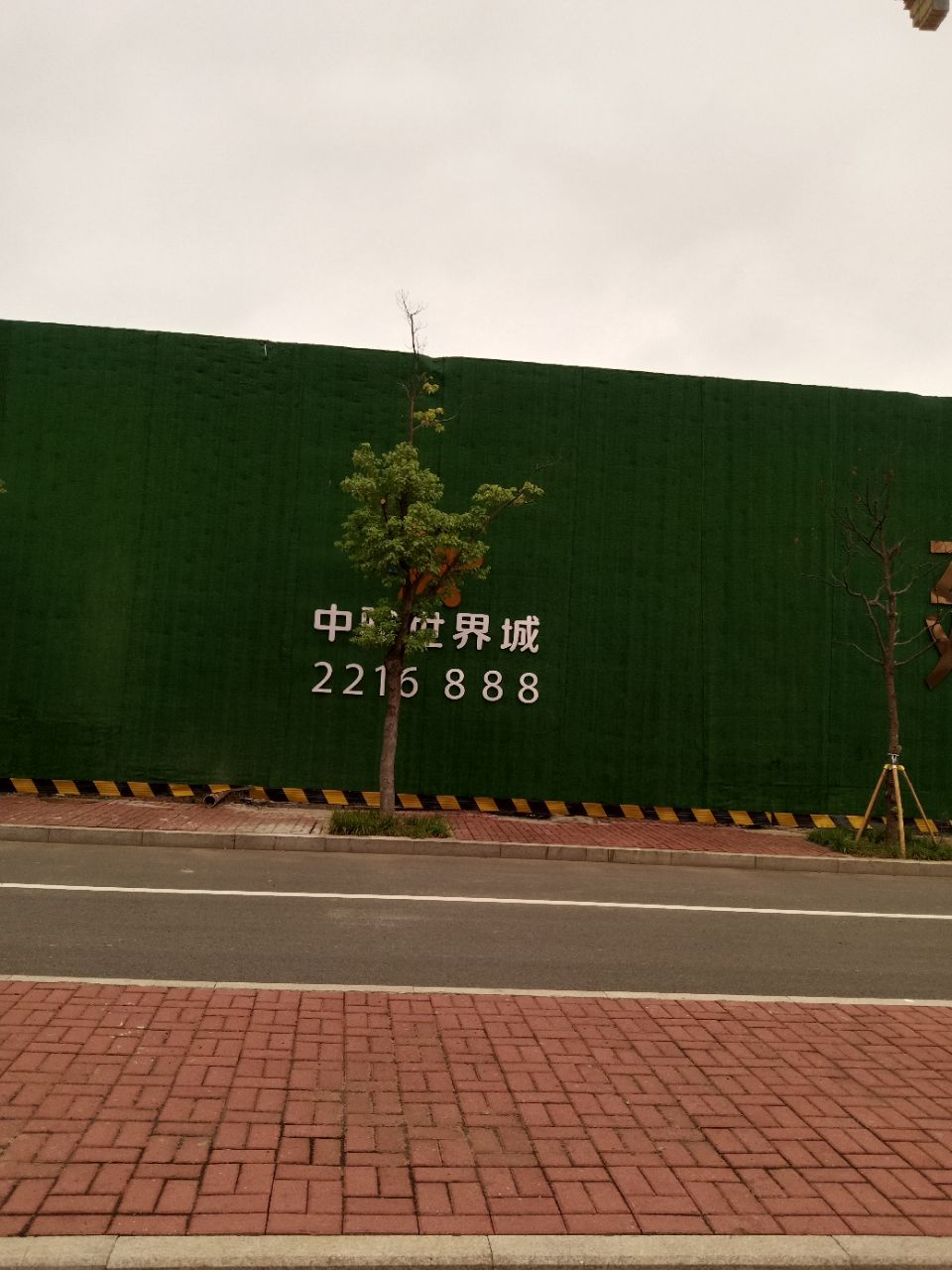 20220911111041front2_0_232782_FrUDs26IFutcpAXBxB-bGb4iAa3y.jpg
