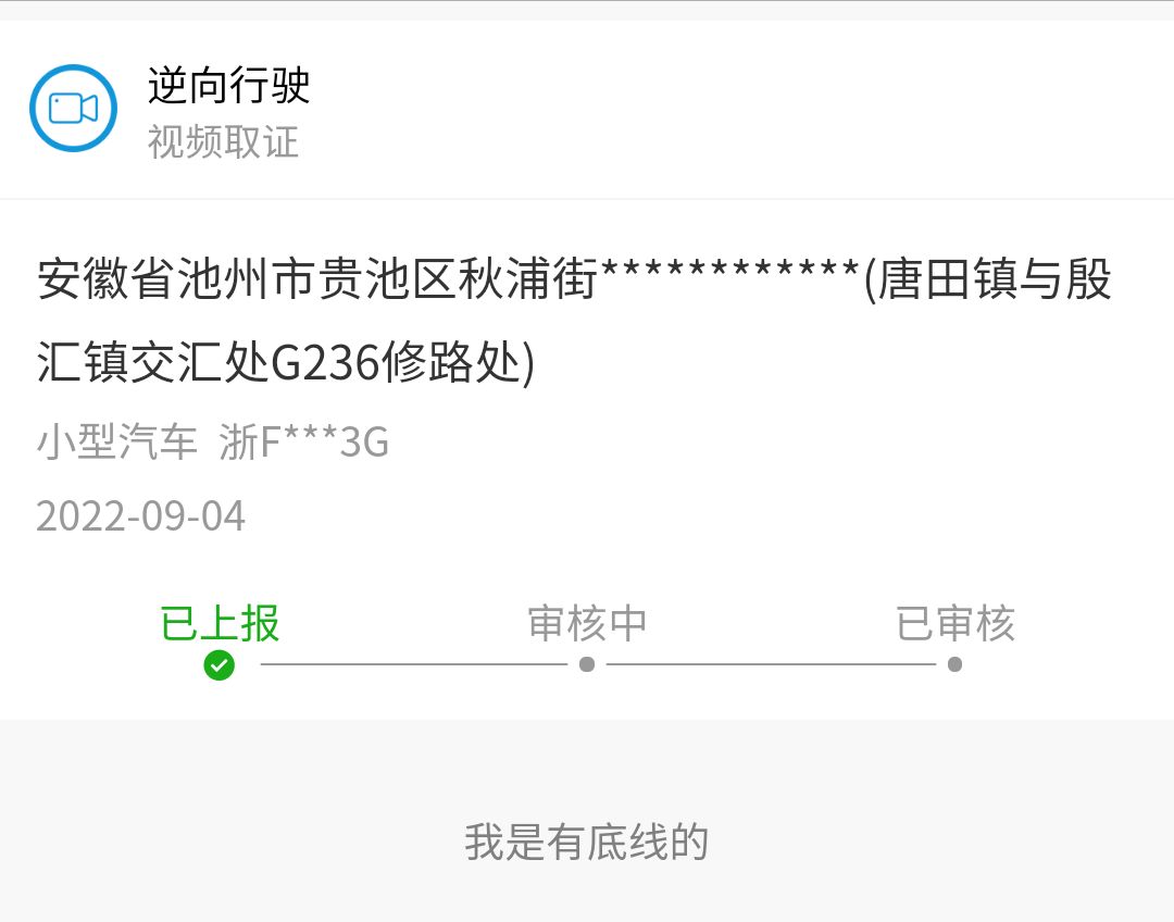 20220911211330front2_0_262104_FpTWBp4ib6kufOm4nZXq6tkgkruK.png