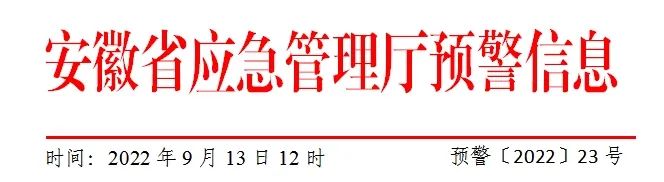 微信图片_20220913163100.jpg