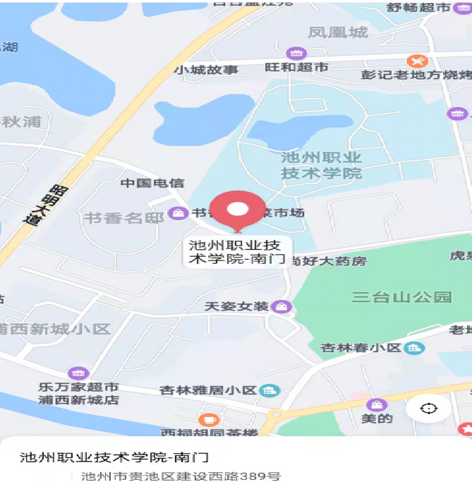 微信图片_20220913160437.png