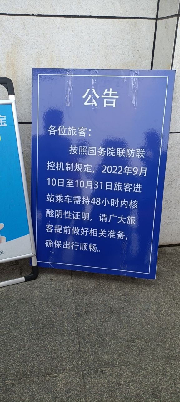 20220913231751front2_0_306077_Fp_tMUFfWFycWttbv3U4o7A9JCnd.jpg