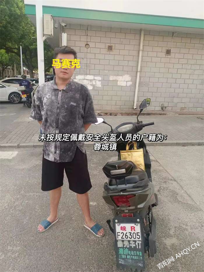 20220914094207front2_0_370043_FuZIMNQ46r1S11F-n7QPDnZ_HG5r.jpg