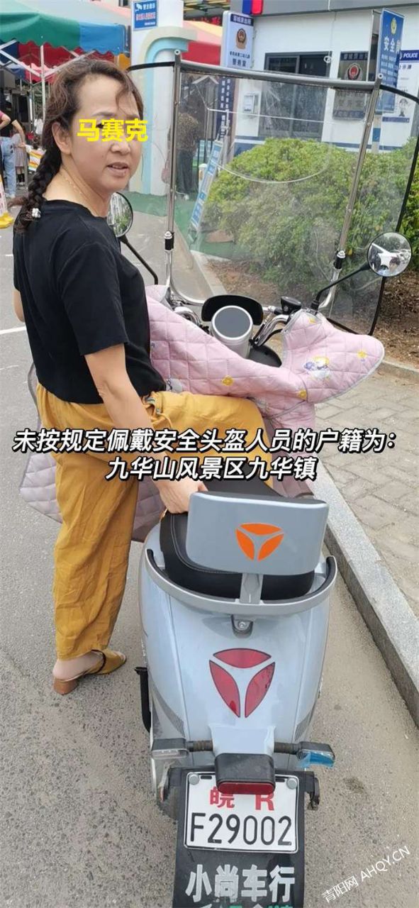 20220914094208front2_0_370043_Fs8HK5obndfAK3F4lnYrwOnZLIfY.jpg
