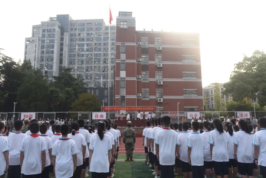 微信图片_20220914172426.jpg