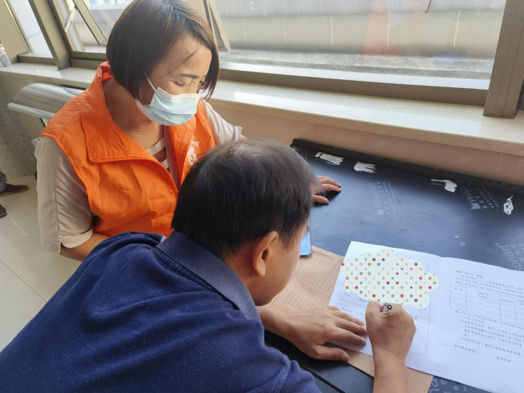 微信图片_20220915155957.png