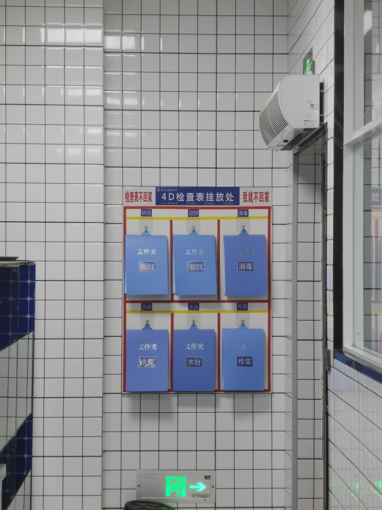 图片20.png