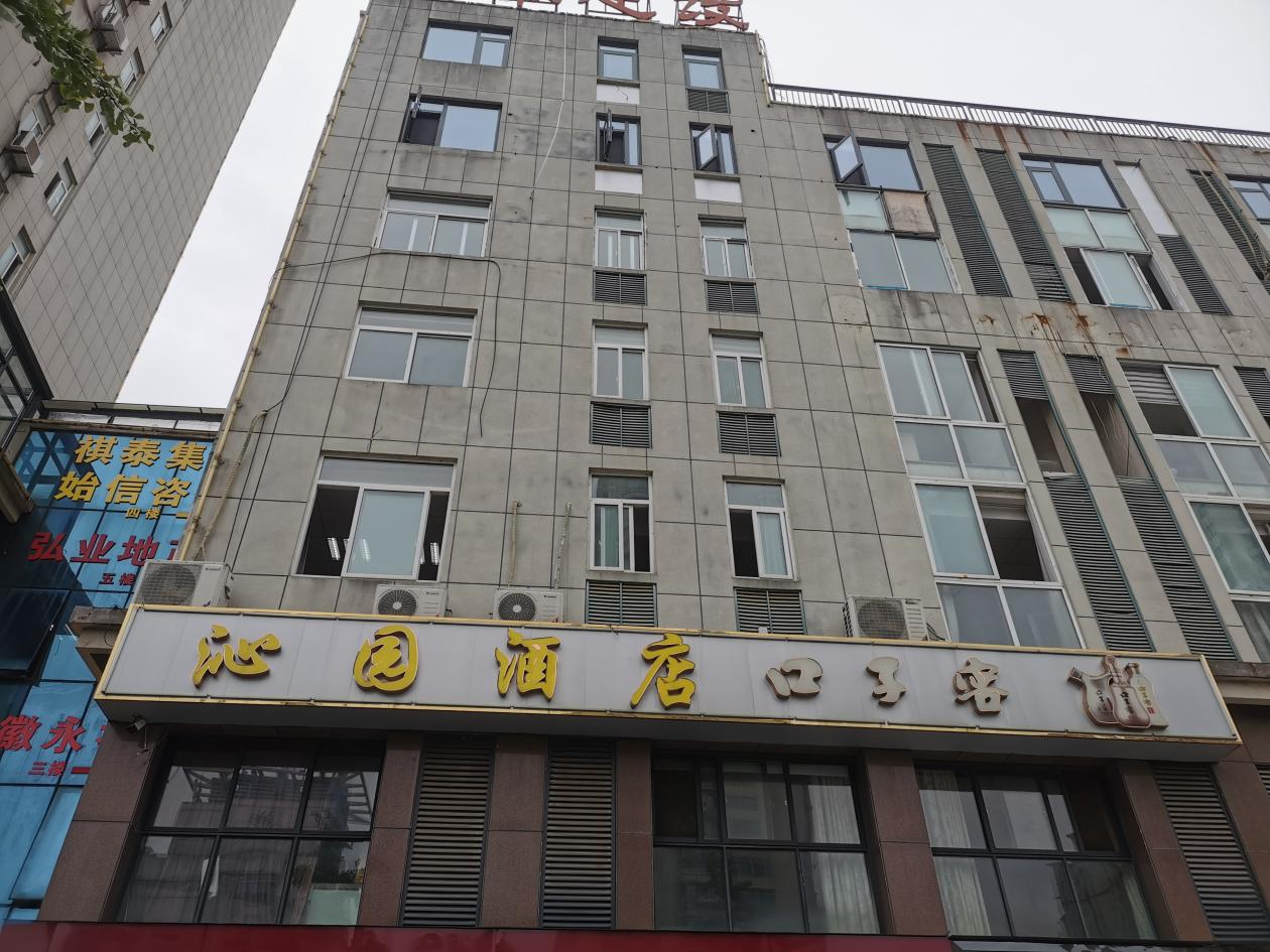 图片21.png