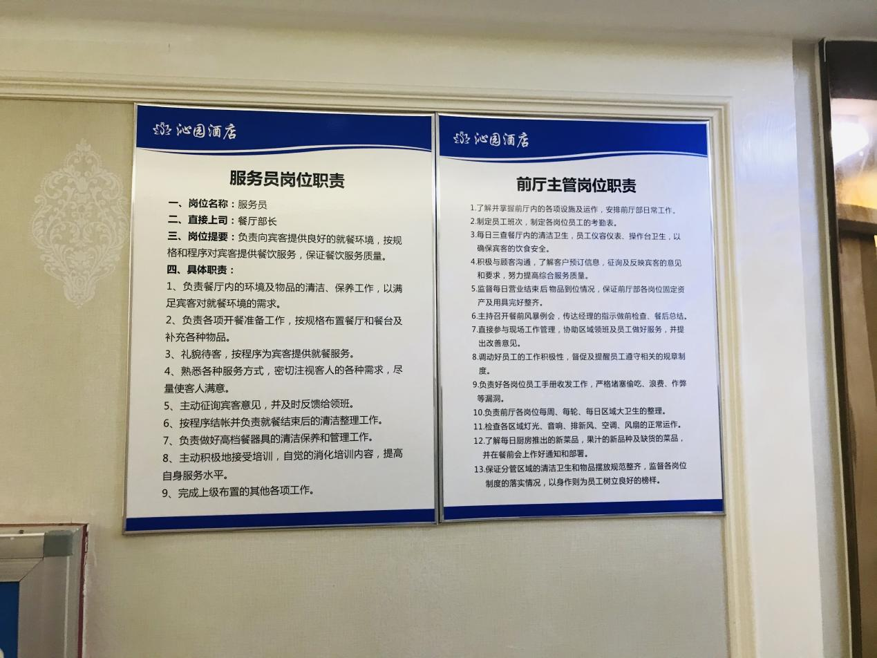 图片22.png