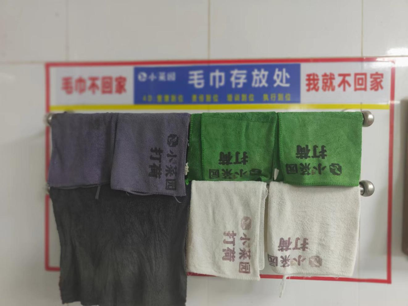 图片32.png