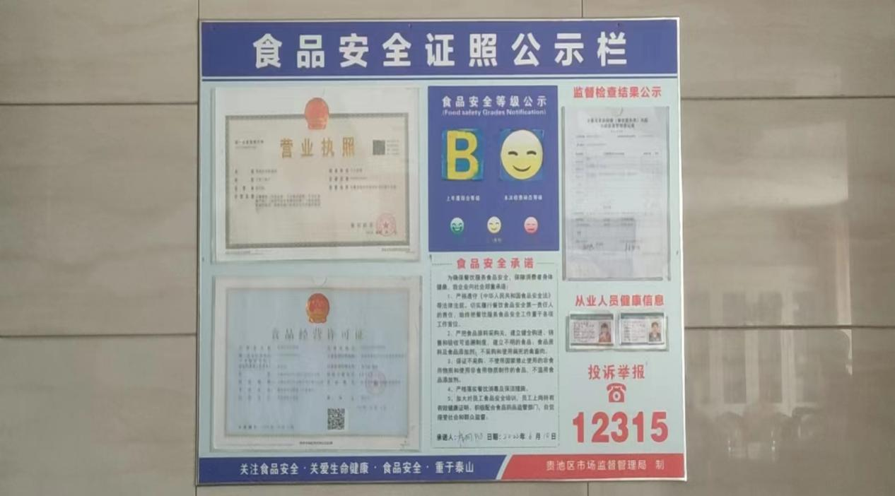 图片35.png