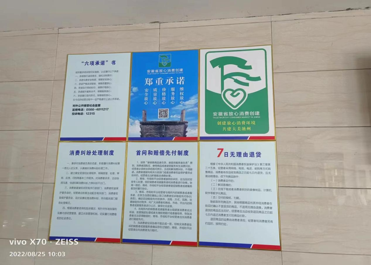 图片36.png