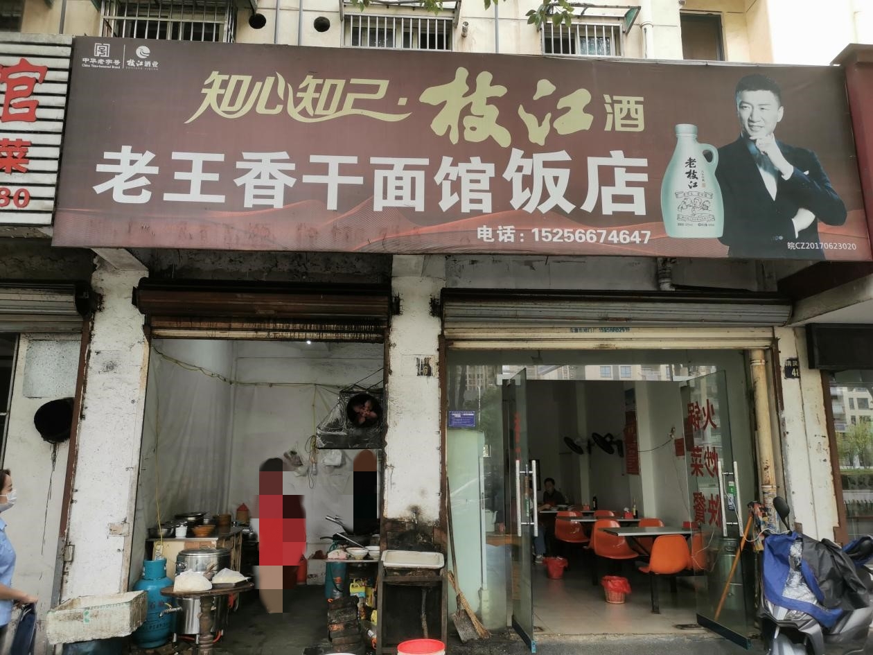 图片42.jpg