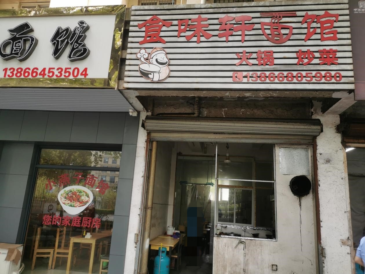 图片48.jpg