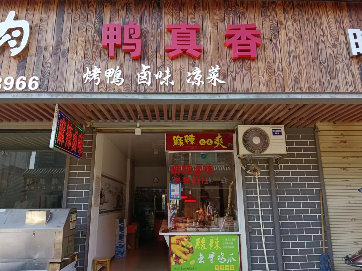 图片54.png