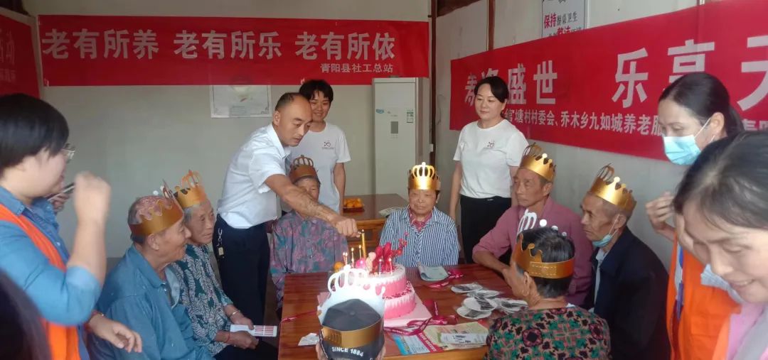 微信图片_20220917143129.jpg