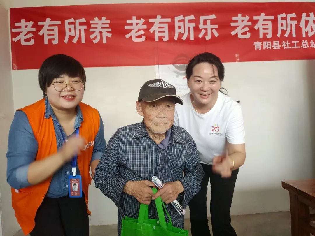 微信图片_20220917143145.jpg