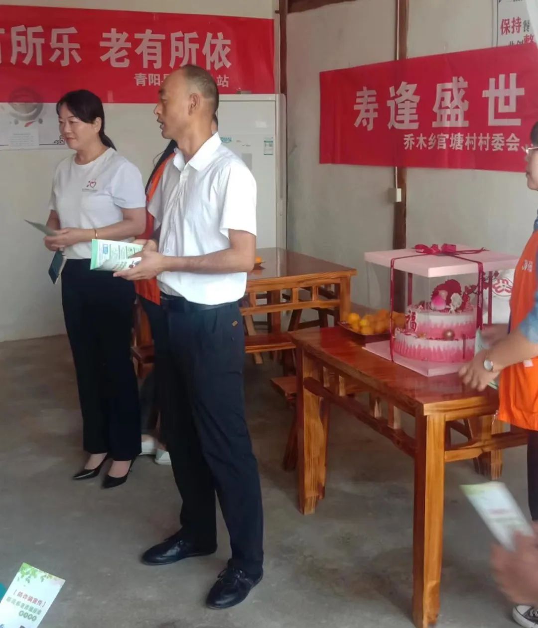 微信图片_20220917143154.jpg