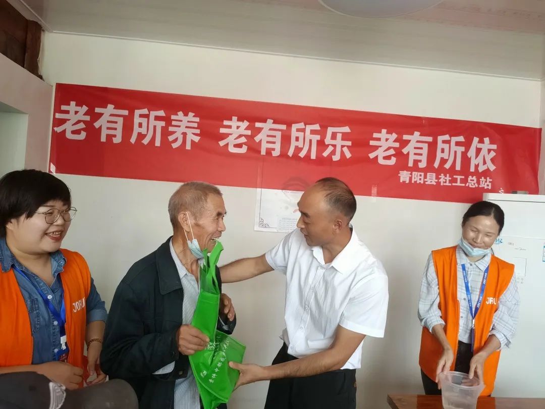 微信图片_20220917143156.jpg