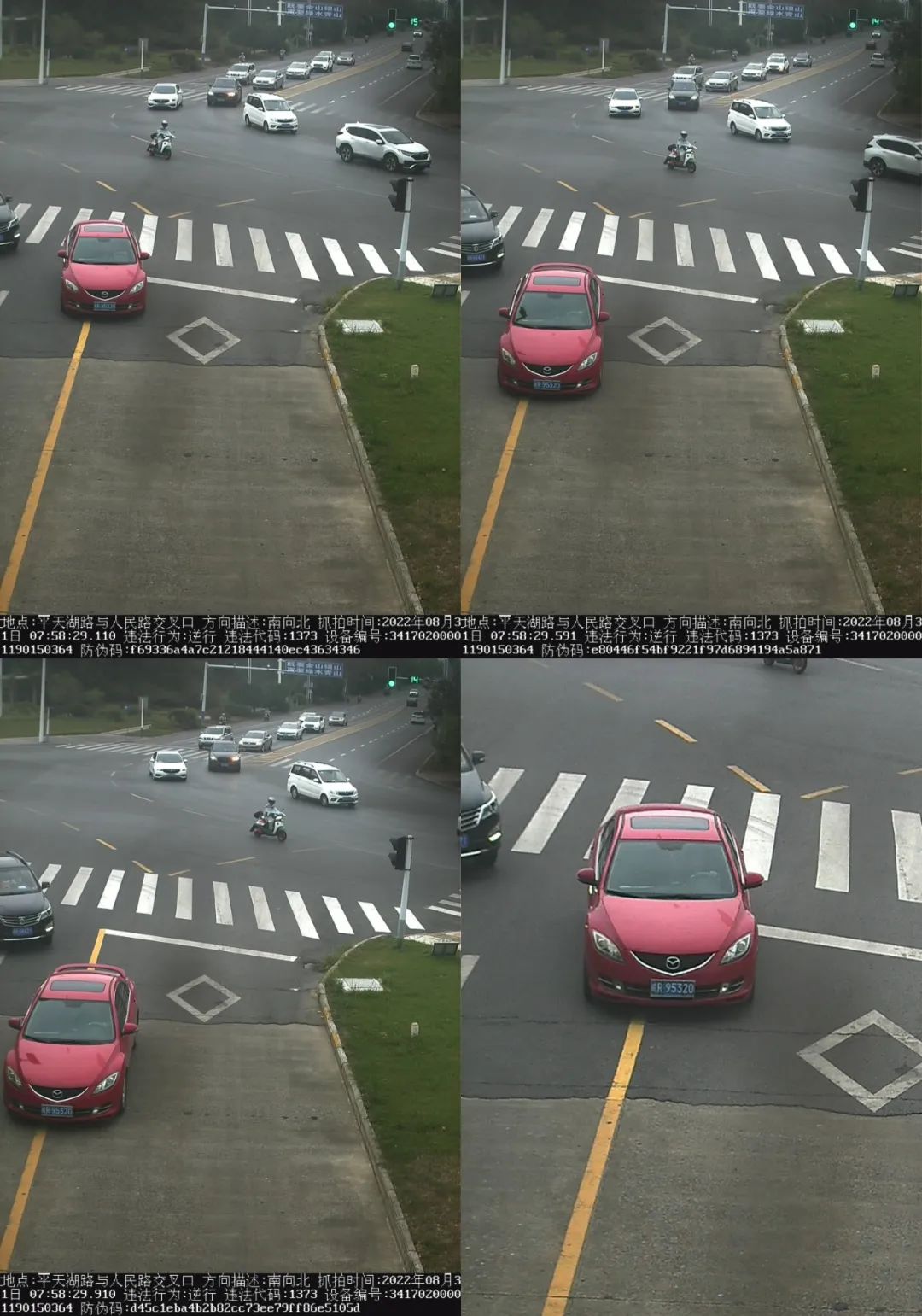 微信图片_20220917195704.jpg
