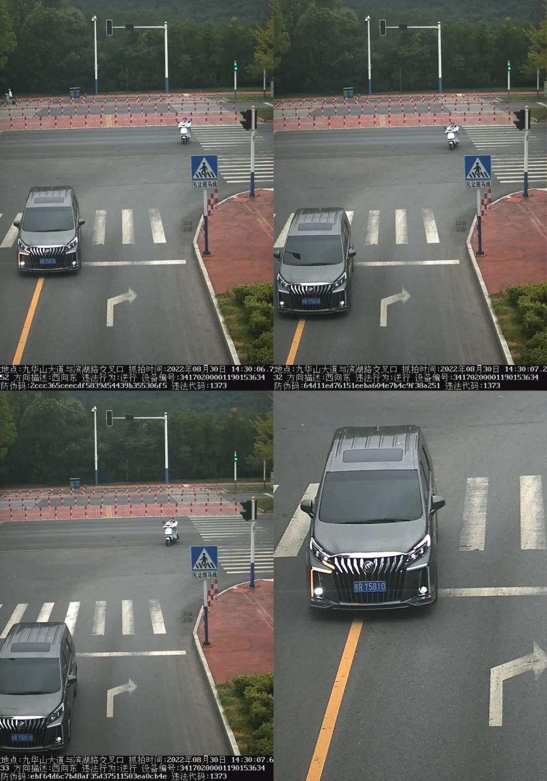 微信图片_20220917195708.jpg