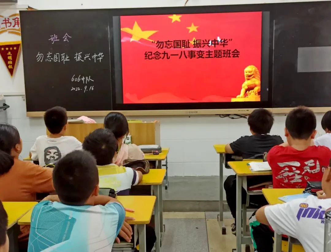 微信图片_20220918162250.jpg