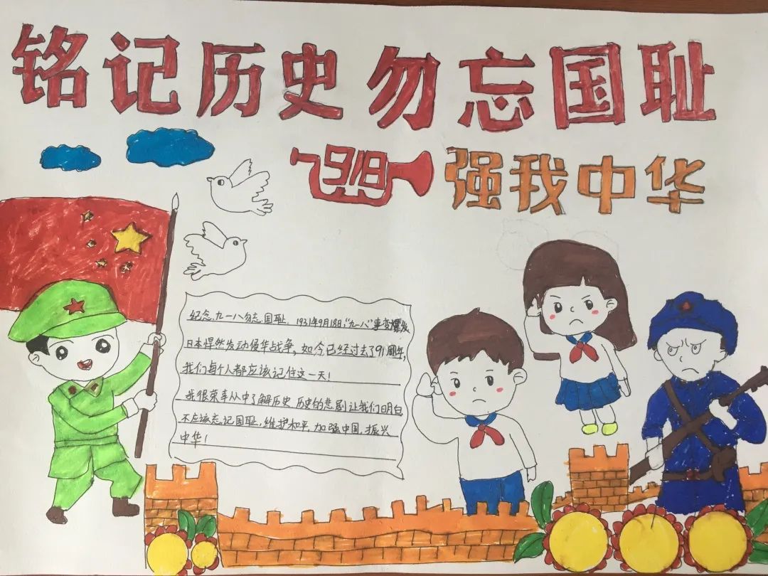 微信图片_20220918162306.jpg