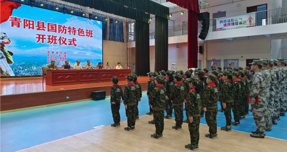 微信图片_20220918162313.png