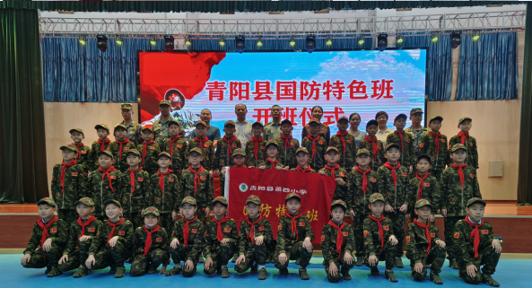 微信图片_20220918162317.png