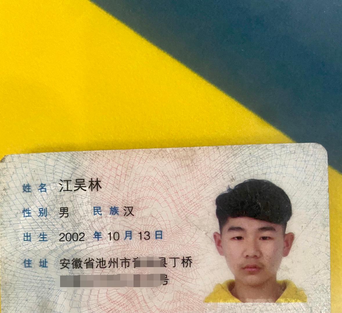 微信图片编辑_20220918205609.jpg