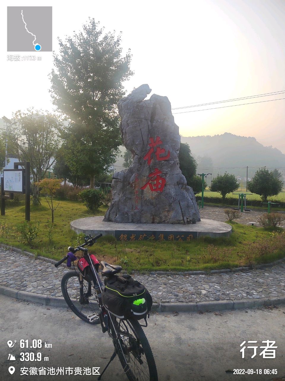 20220919091927front2_0_296450_Fu7yCBUO7BgUJHOjmpa0pCXlyrtM.jpg