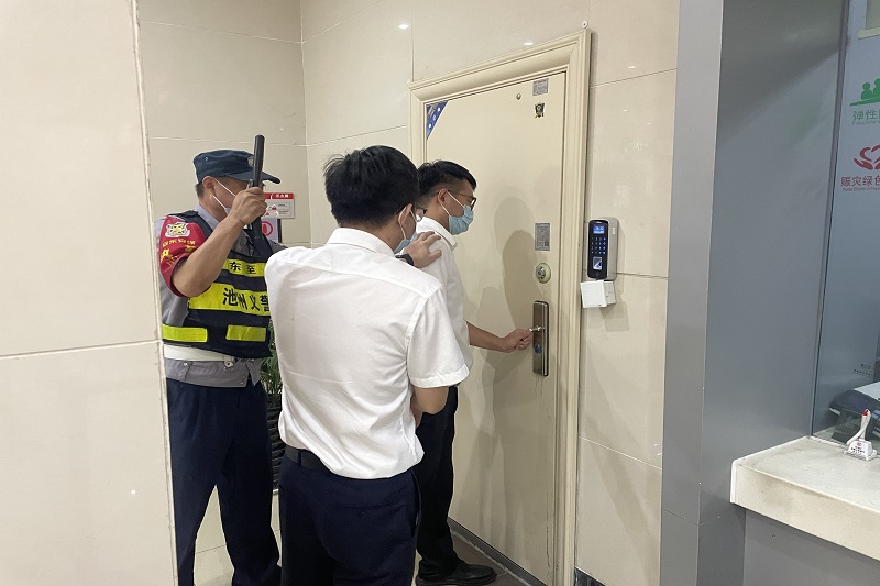 图片3.jpg