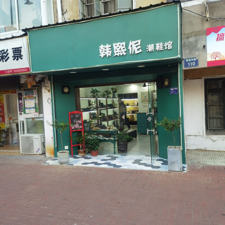 20220919183427front2_0_182326_FgWGneucHXsZZ10d6iDau9tGxr_G.jpg