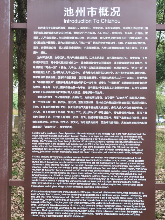 20220921073420front2_0_233786_FiyHZL_sB1BmjDaLKQirgTXs9CQ5.jpg