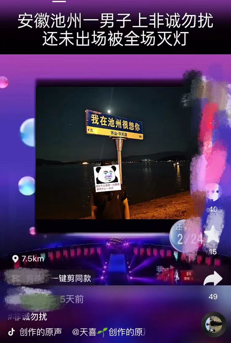 微信图片_20220922173626.jpg