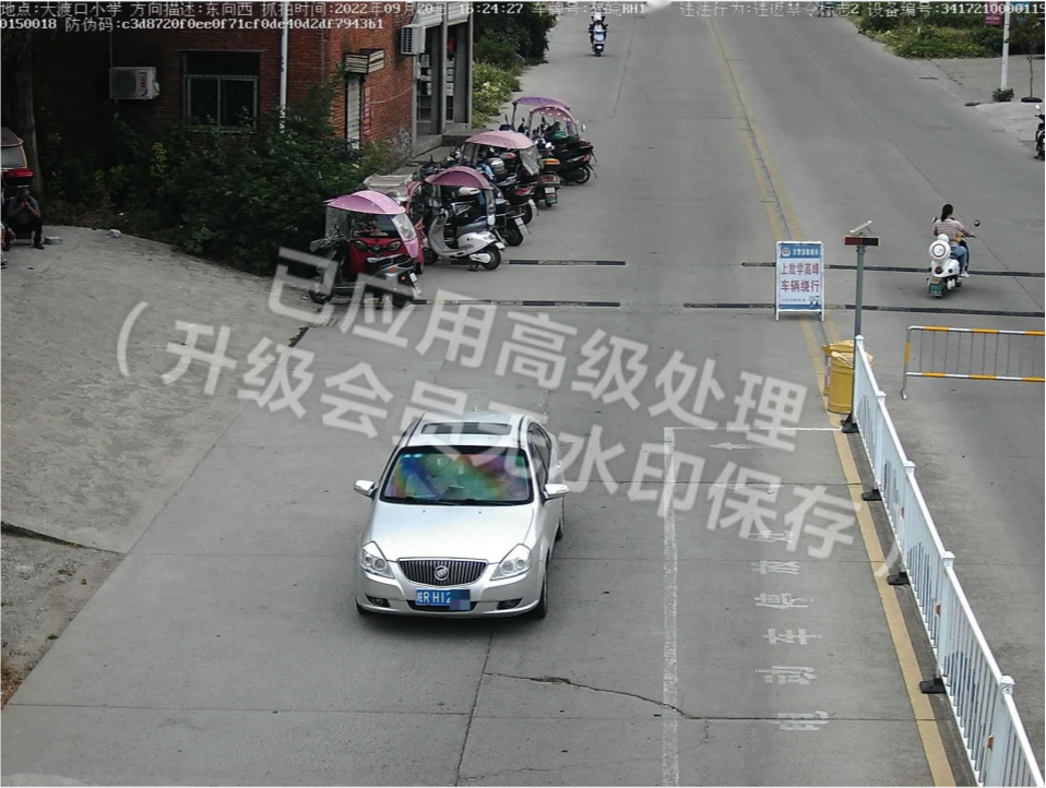 QQ图片20220922175053.png