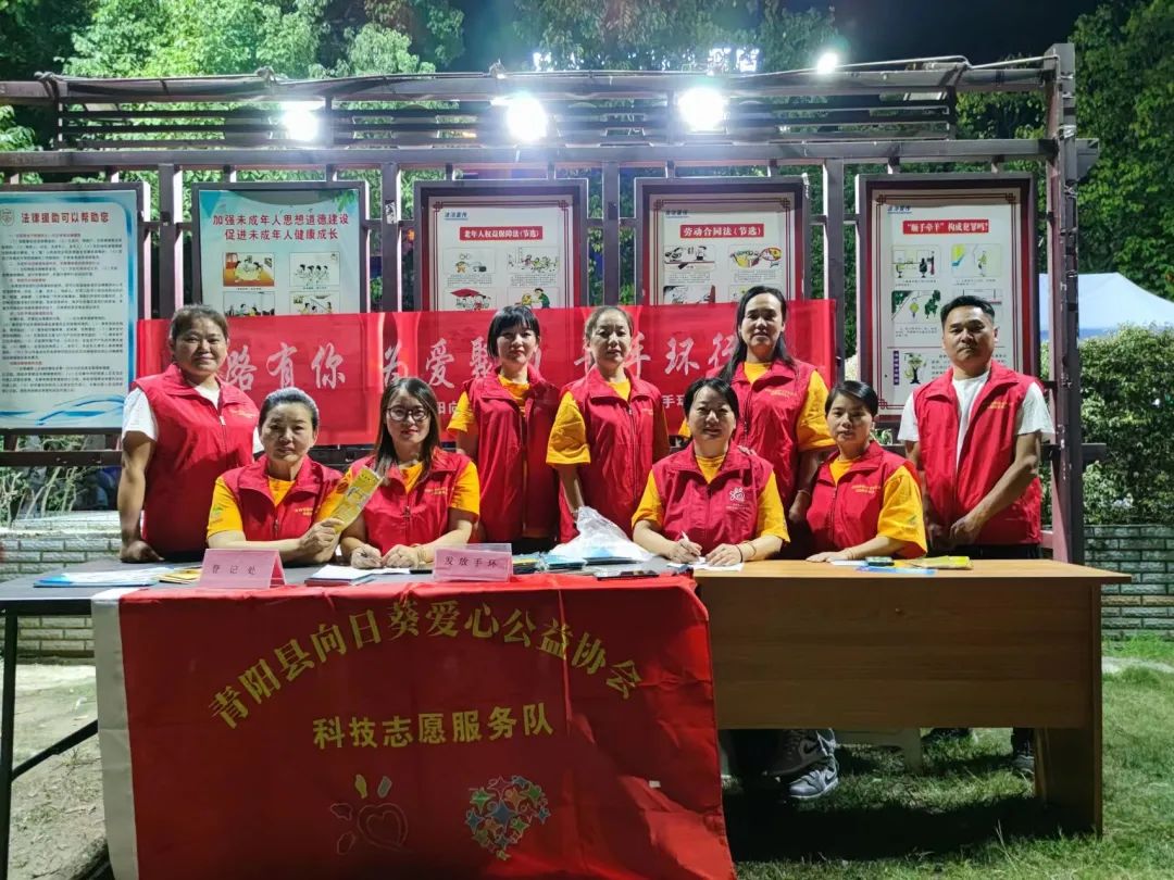 微信图片_20220923181657.jpg