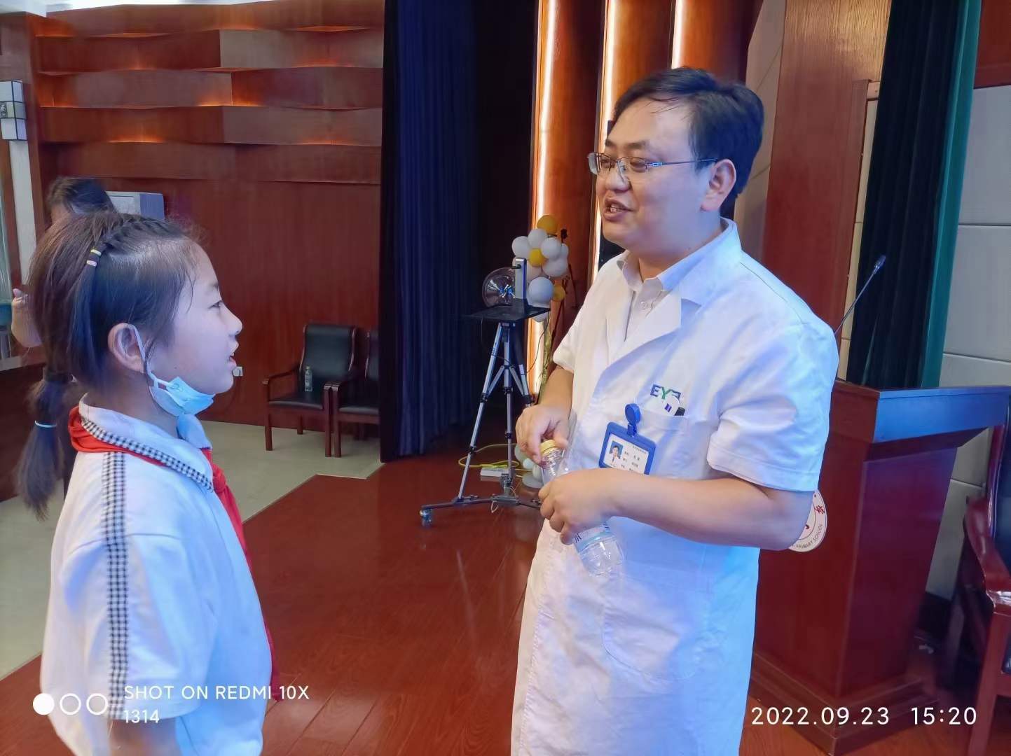 近视防控03.jpg