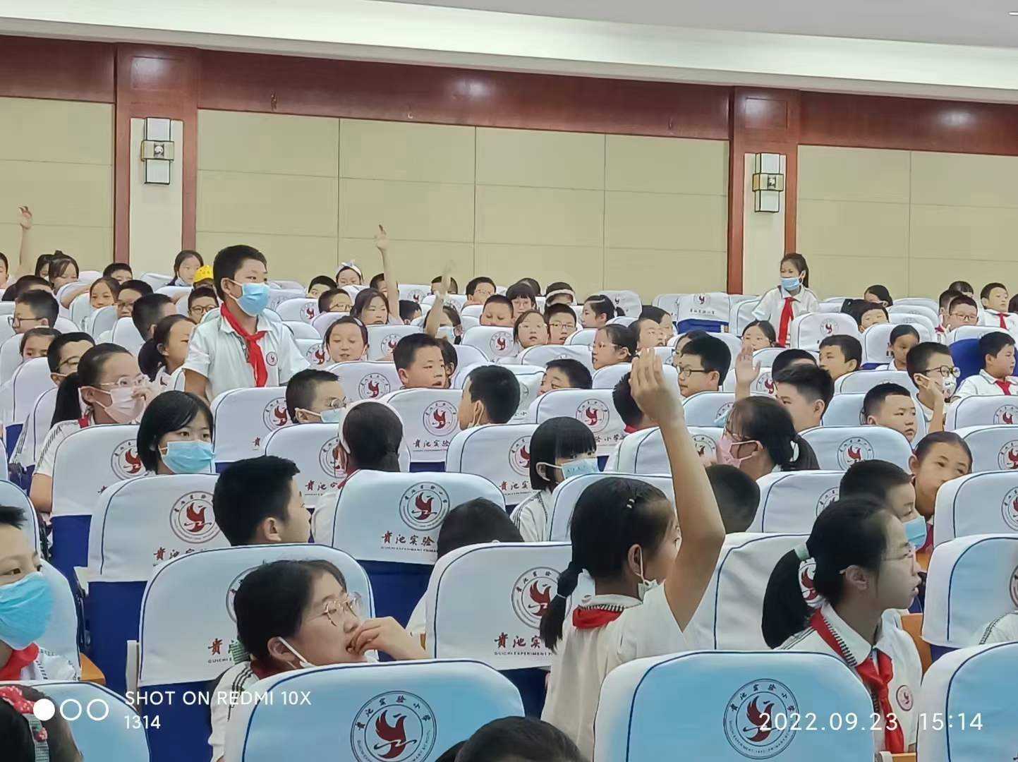 近视防控05.jpg
