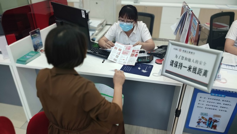 图片10.jpg